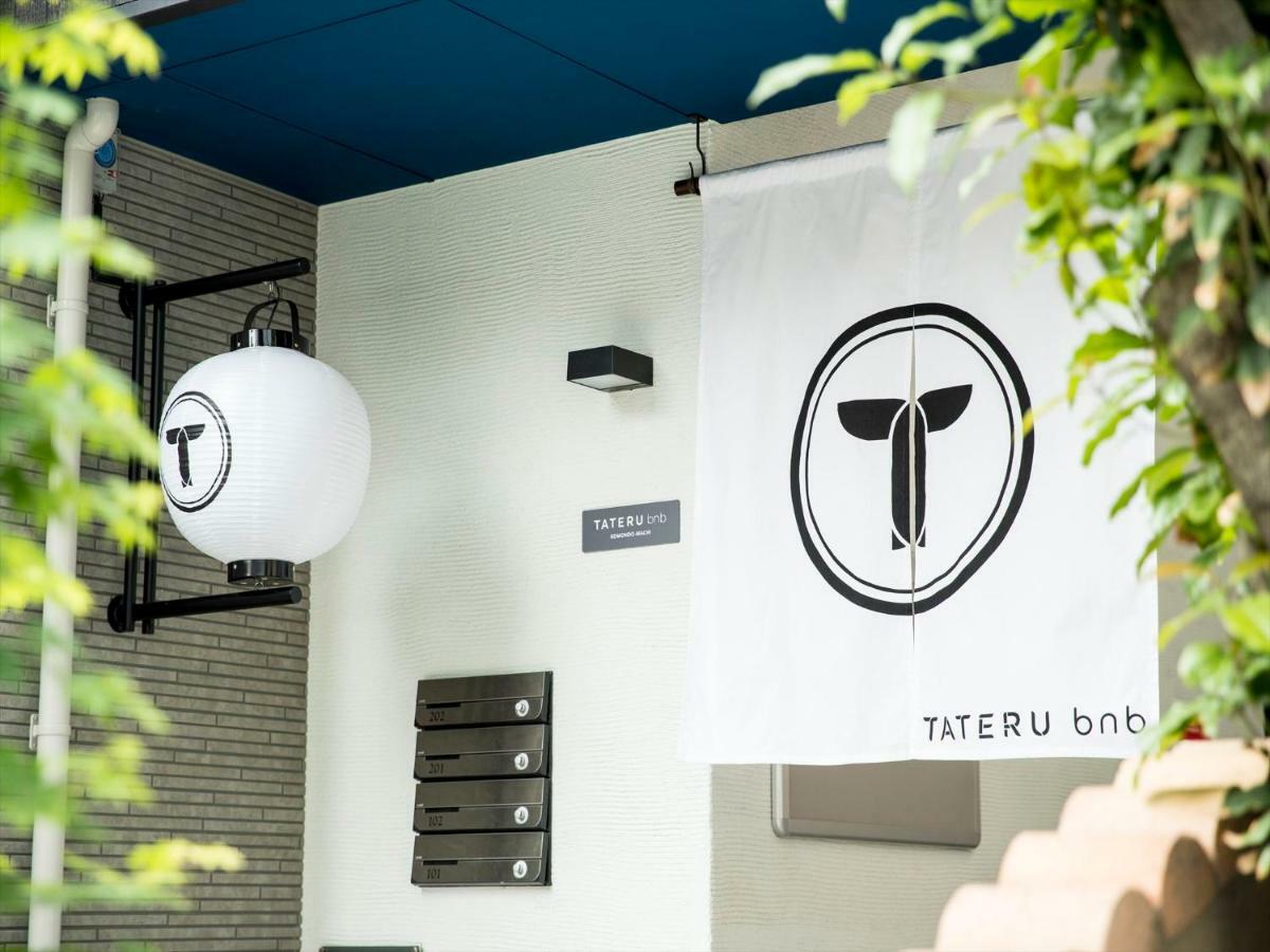 Trip Pod Komondo-Machi Fukuoka  Buitenkant foto