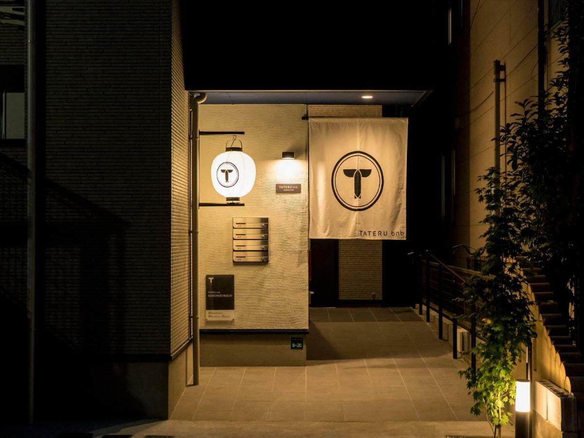 Trip Pod Komondo-Machi Fukuoka  Buitenkant foto