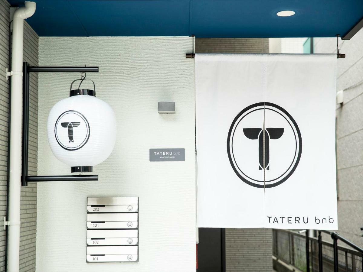 Trip Pod Komondo-Machi Fukuoka  Buitenkant foto